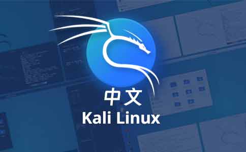 kali